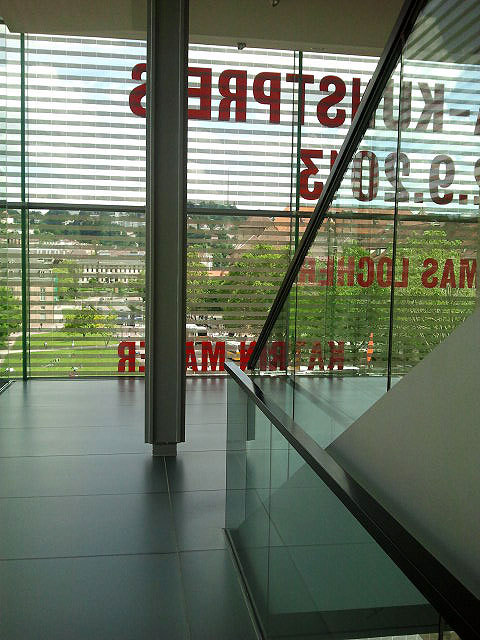 Kunstmuseum Stuttgart
